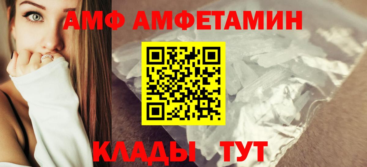 Гашиш  Гашиш  Миллерово  Мефедрон кристаллы  КОКАИН  Вход с VPN  Лсд 25  Конопля  ГЕРОИН 