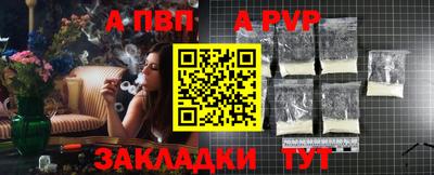 мефедрон Кимры