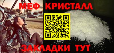 стаф Кингисепп