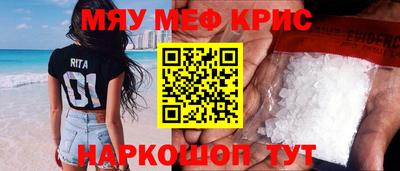 дистиллят марихуана Кинель