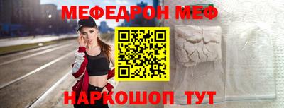 дистиллят марихуана Кинель