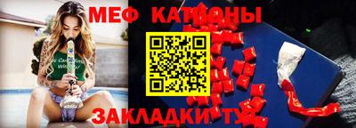 дистиллят марихуана Кинель