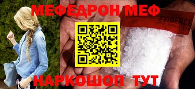 дистиллят марихуана Кинель