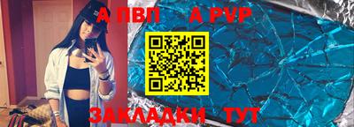 мефедрон Кимры