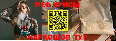 дистиллят марихуана Кинель