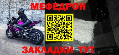 стаф Кингисепп