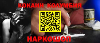 стаф Кингисепп