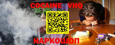 мефедрон Кимры
