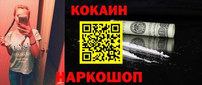 стаф Кингисепп