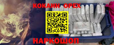 дистиллят марихуана Кинель