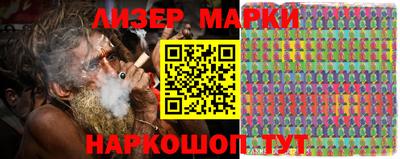 мефедрон Кимры