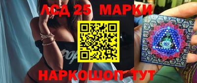 мефедрон Кимры