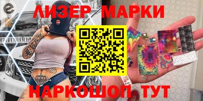 мефедрон Кимры