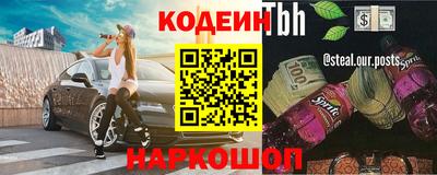 дистиллят марихуана Кинель