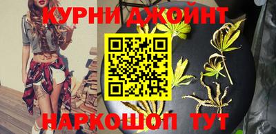 мефедрон Кимры