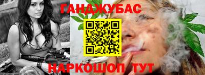 мефедрон Кимры