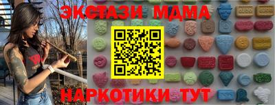 дистиллят марихуана Кинель
