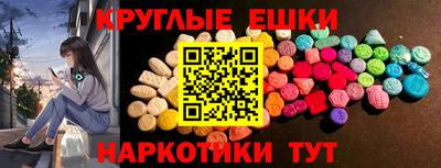 дистиллят марихуана Кинель