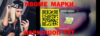 мефедрон Кимры
