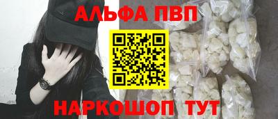 мефедрон Кимры