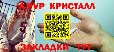 стаф Кингисепп