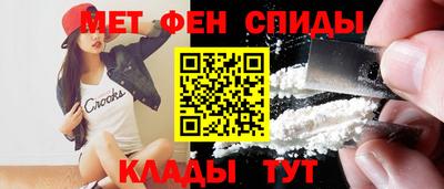 дистиллят марихуана Кинель