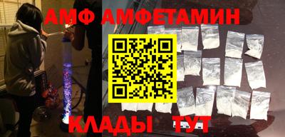 стаф Кингисепп