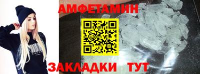 дистиллят марихуана Кинель