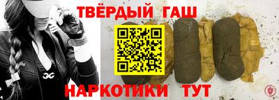 мефедрон Кимры