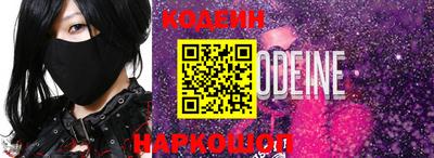 мефедрон Кимры