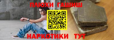 дистиллят марихуана Кинель