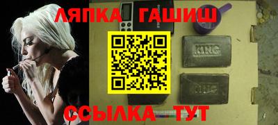 дистиллят марихуана Кинель