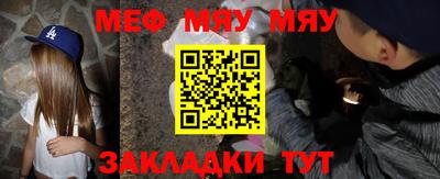 дистиллят марихуана Кинель