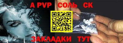 мефедрон Кимры